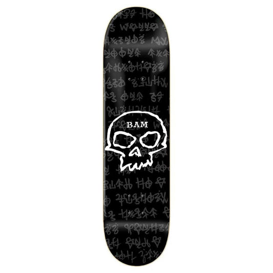 Zero x Bam Strigoi Skull