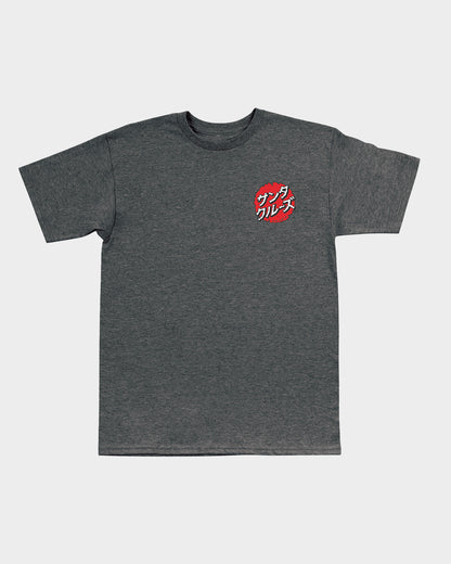 Santa Cruz x Godzilla Mecha Hands Kids Tee Dark Heather