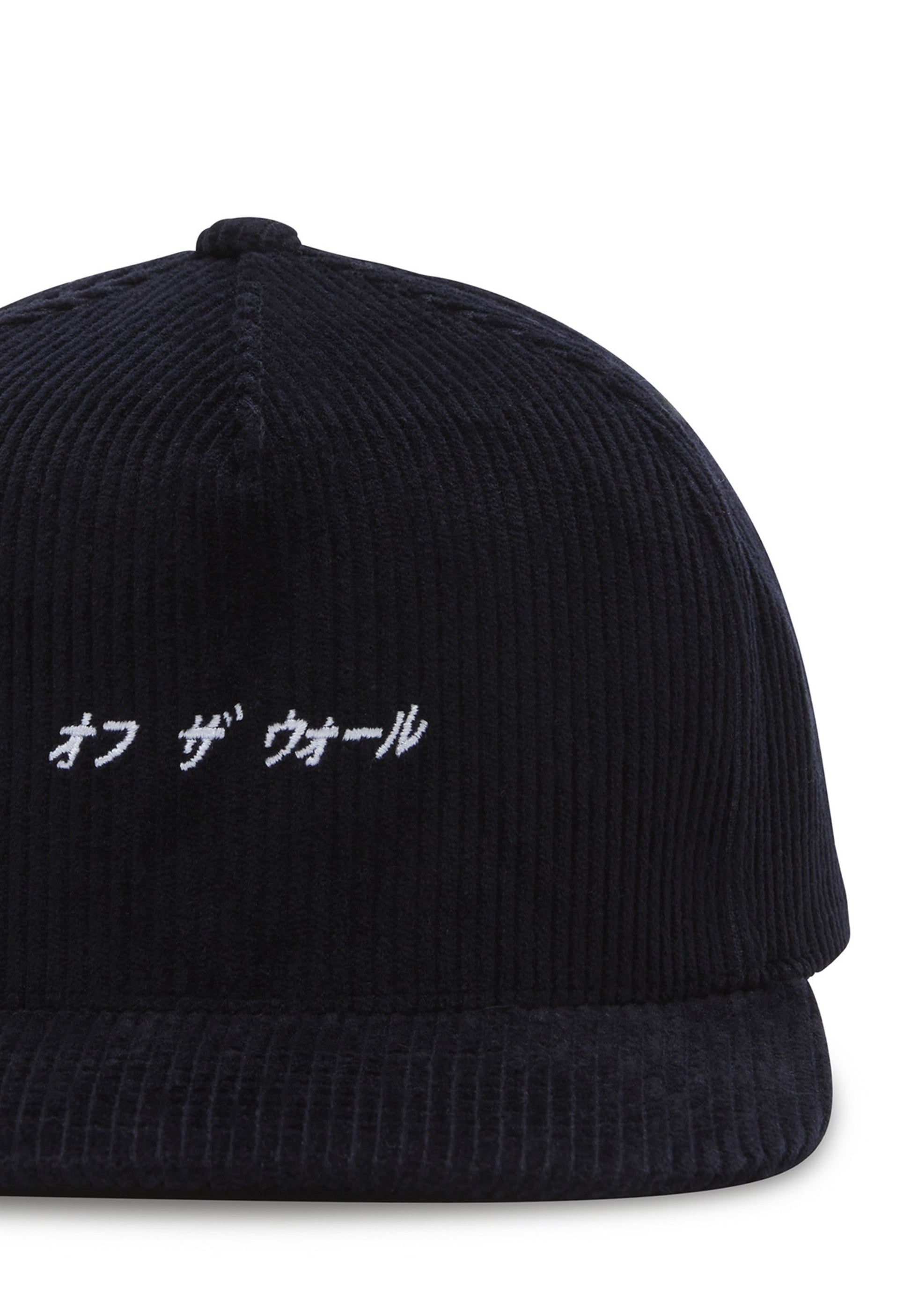 Vans JP Unstructured Hat Black