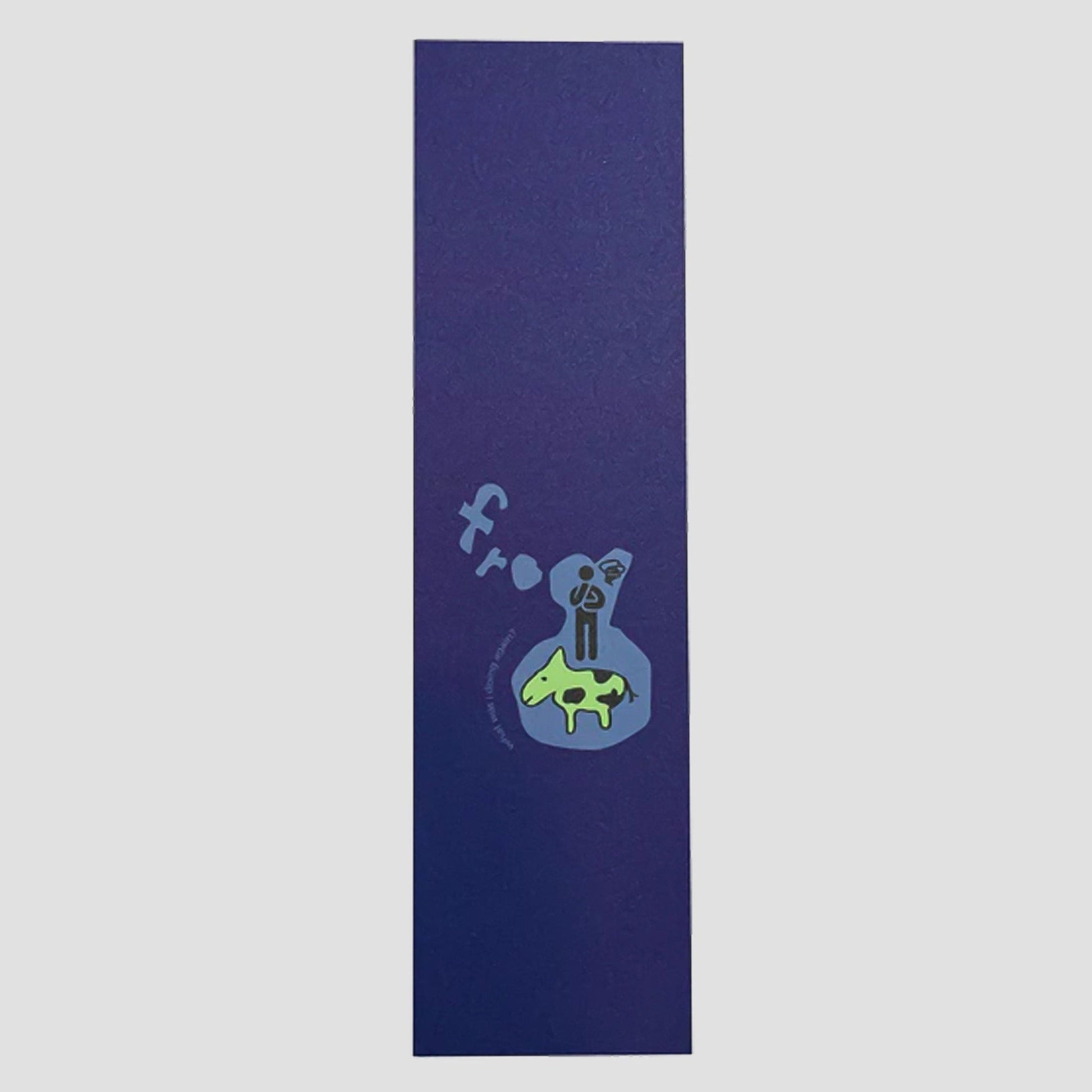 FROG - Dark Purple Griptape