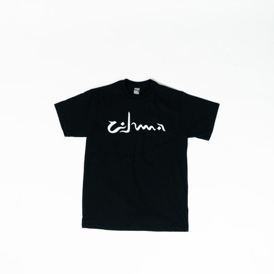 Zehma Logo Tee Black