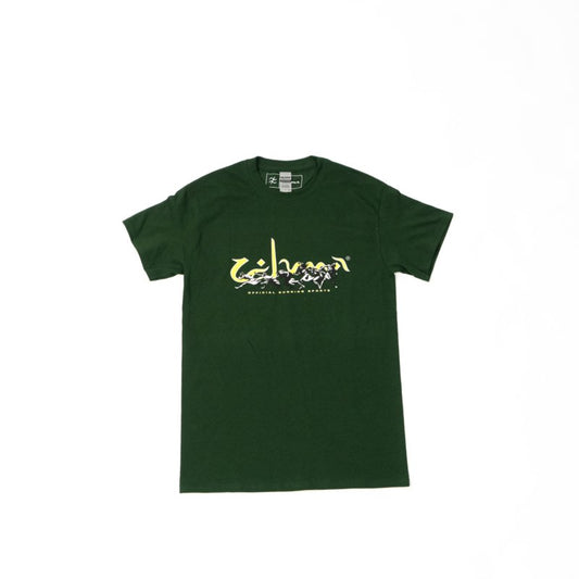 Zehma Running Sports Tee Green