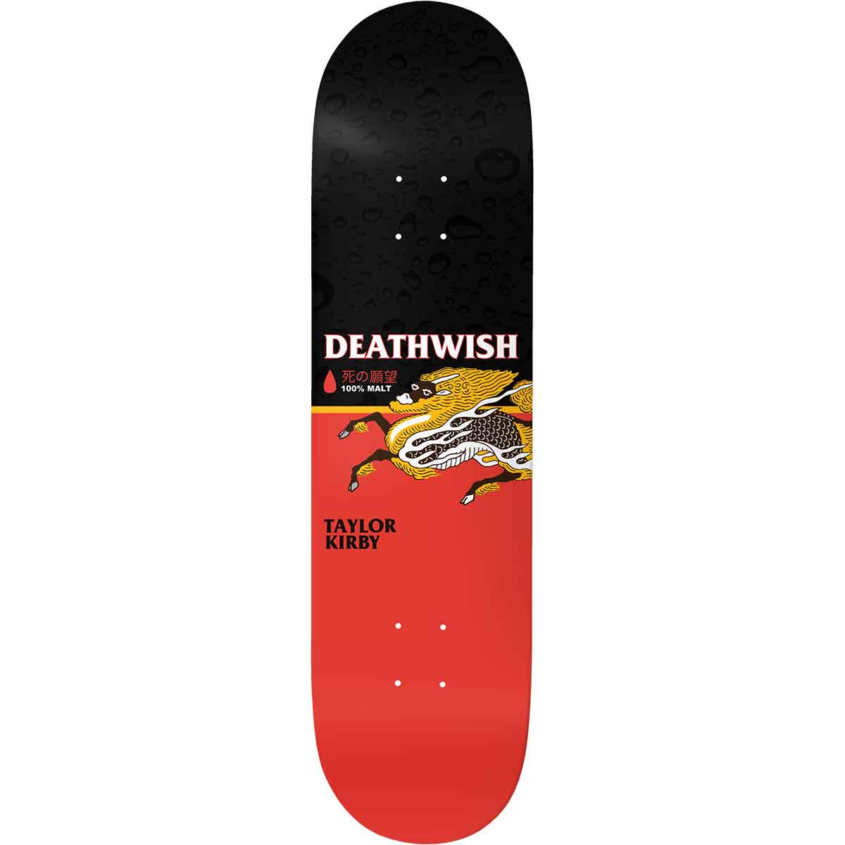 Deathwish - Taylor Kirby The Messenger 8.25