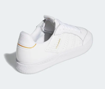 Adidas Tyshawn Low White/White