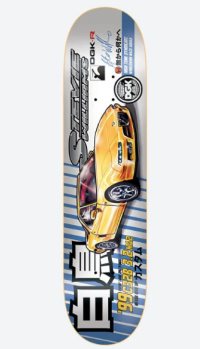 DGK Tuner Williams 7.75