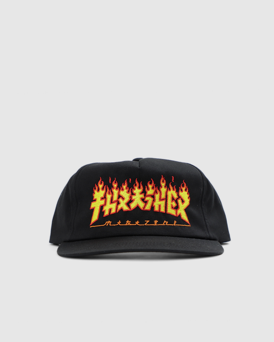 Thrasher Godzilla Flame Snapback