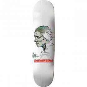 Thank You Daewon Song Solid 8.25