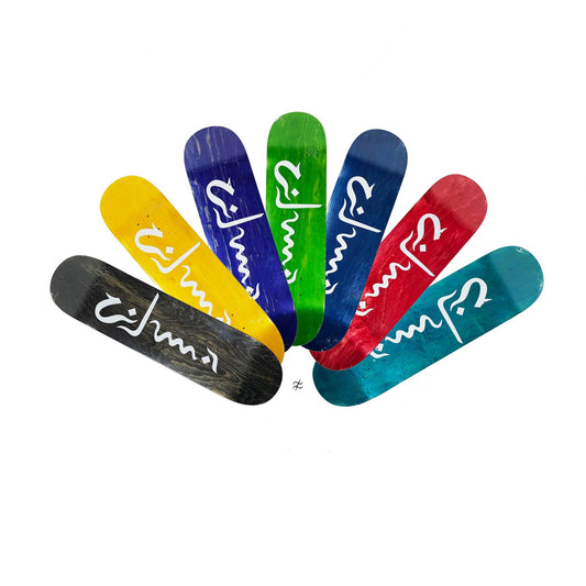 Zehma Official Logo Skateboard Deck
